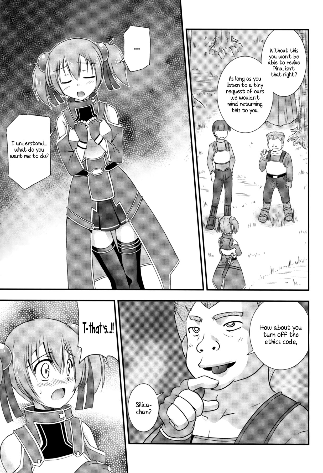 Hentai Manga Comic-Silica Route Online-Read-6